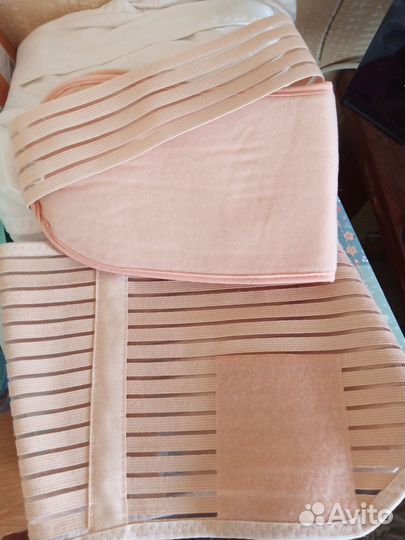 Бандаж для беременных