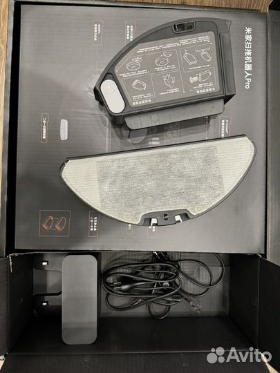 Робот-пылесос Xiaomi Mijia Vacuum Cleaner Pro