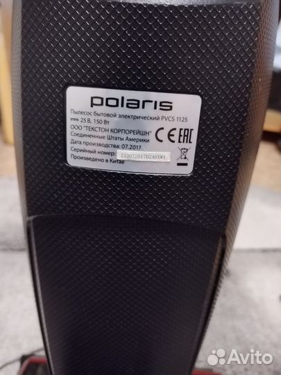 Беспроводной пылесос polaris
