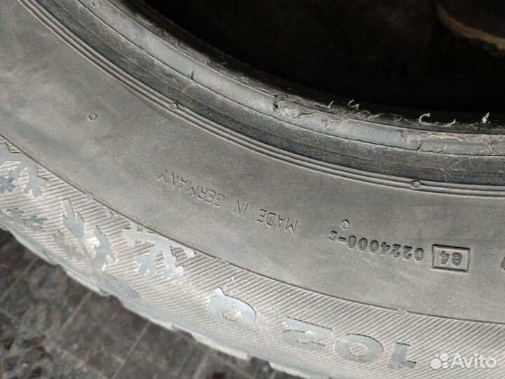 Continental ContiCrossContact Viking 225/65 R17 102Q