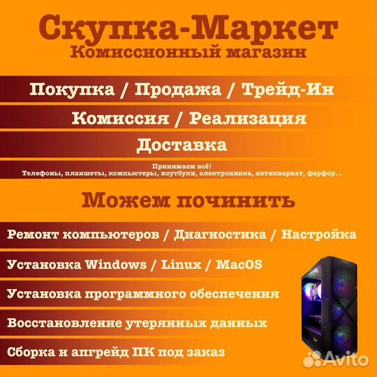 Блок питания Panasonic KX-A10