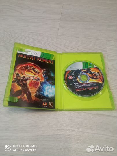 Диски на Xbox 360