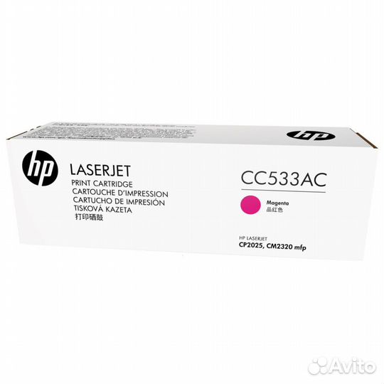 Картридж для плоттеров HP 304A CC533AC пурп 211318