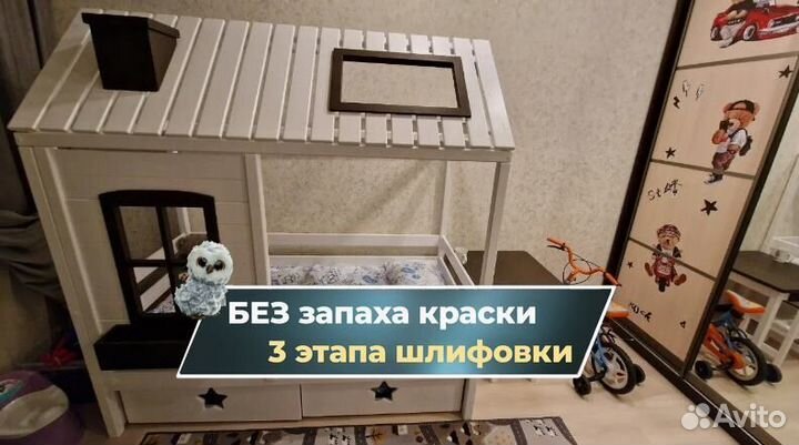 Детская кровать домик из настоящего дерева
