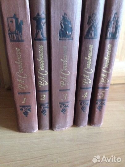 Роберт Стивенсон 5 томов