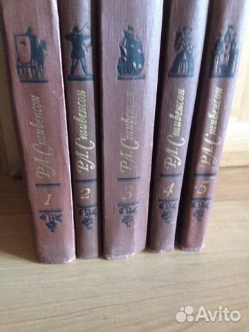 Роберт Стивенсон 5 томов