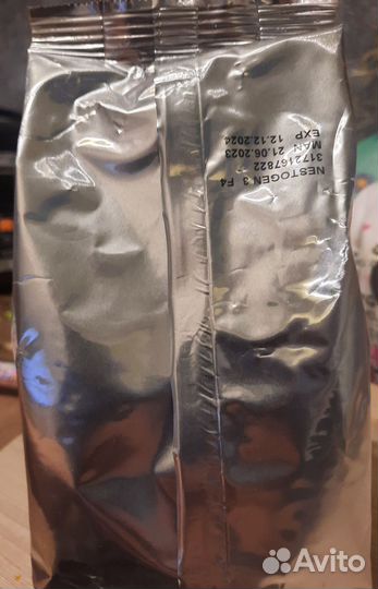 Нестожен 3,один пакет