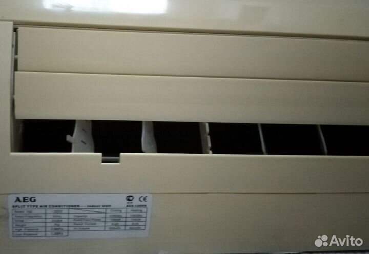 Сплит система б/у