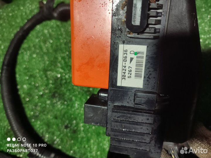 Блок предохранителей под капот Mitsubishi Lancer 9