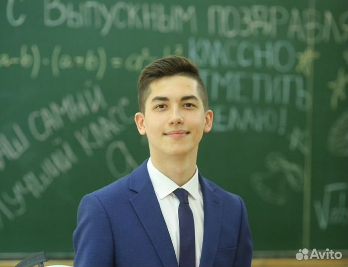 Репетитор по информатике егэ и огэ