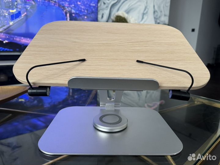 Подставка для книг, ноутбука и планшета