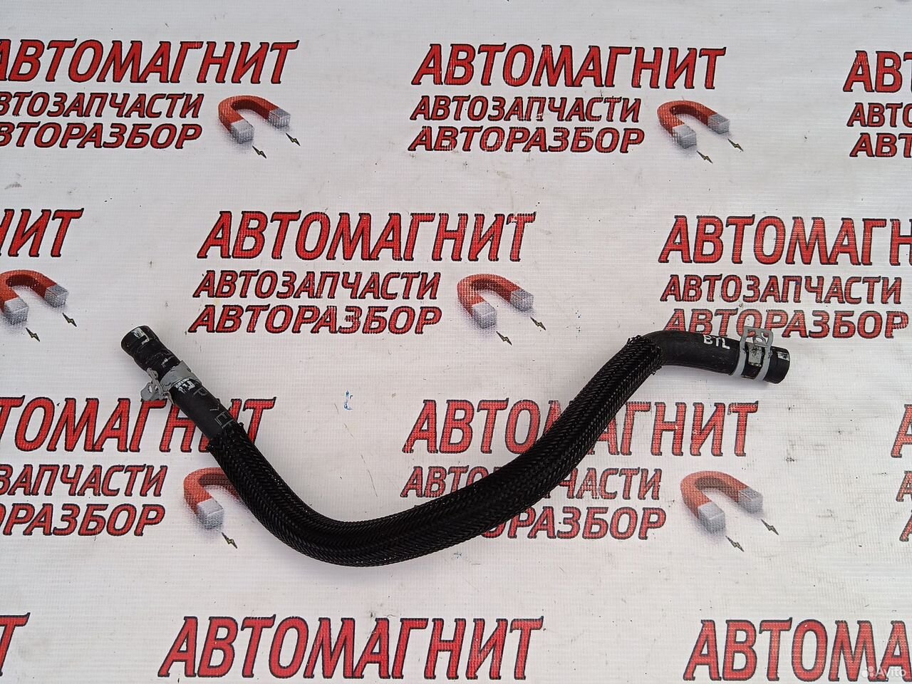 Трубка системы охлаждения Форд Мустанг 6