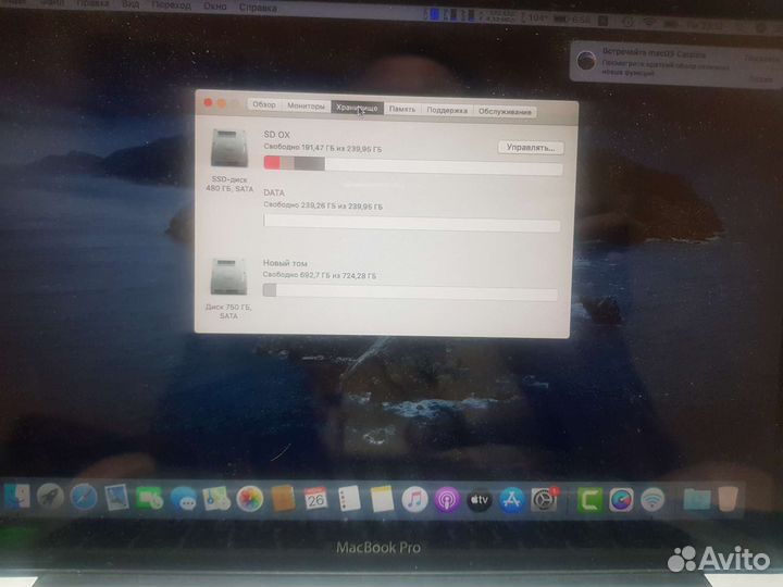 Apple MacBook Pro 13 i7 2,9 mid 2012