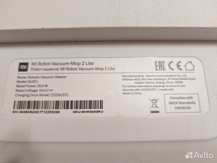 Xiaomi Mi Robot Vacuum-Mop 2 Lite