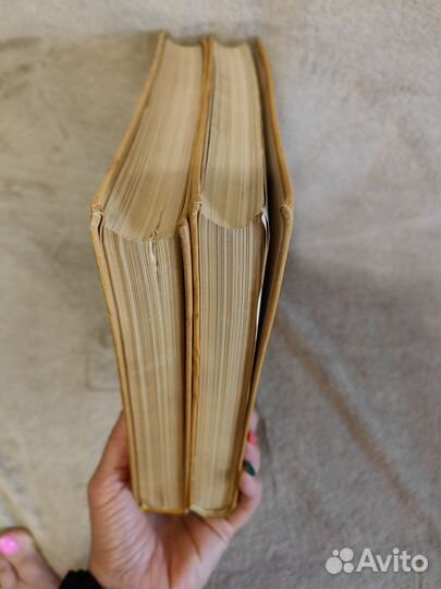 Сервантес Дон Кихот 1953-1954