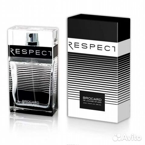 Духи brocard respect, для него
