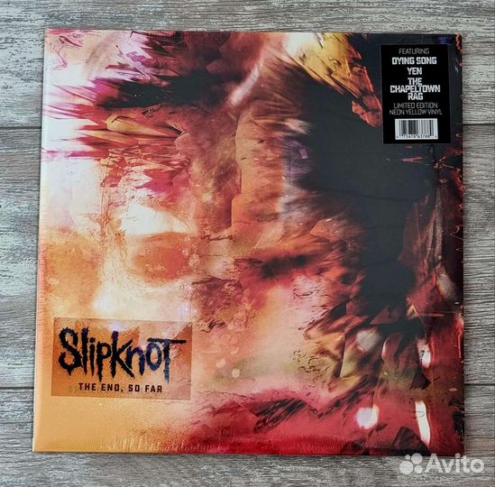 SlipKnot LP