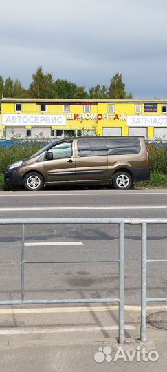 Аренда микроавтобуса(минивэна) с водителем