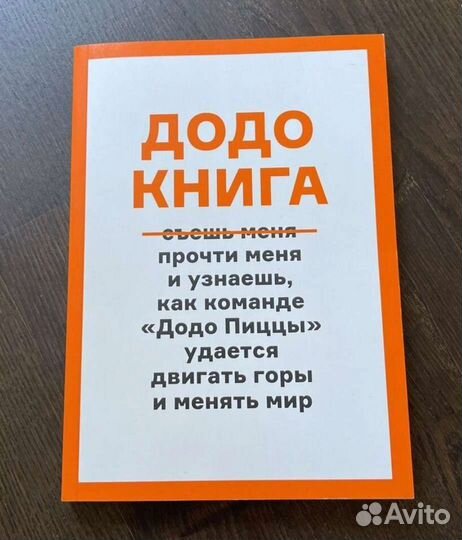 Книги разные