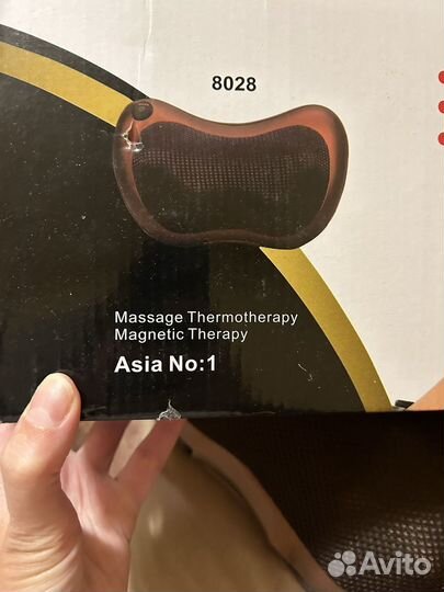 Массажная подушка Asia 1 для шеи, плеч, спины