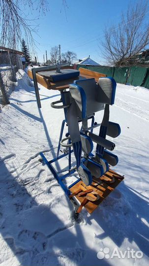 Опора для стояния