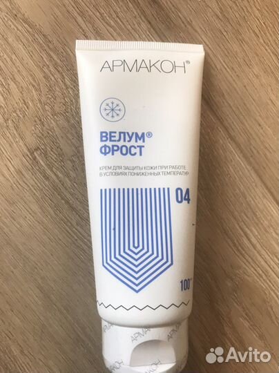 Средство Армакон