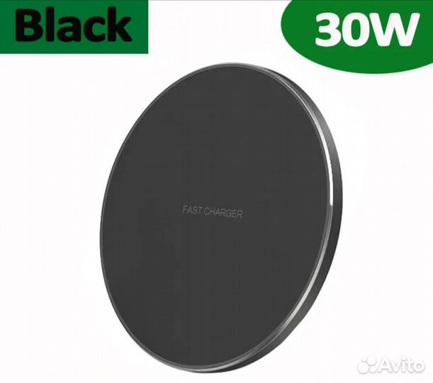 Беспроводная зарядка