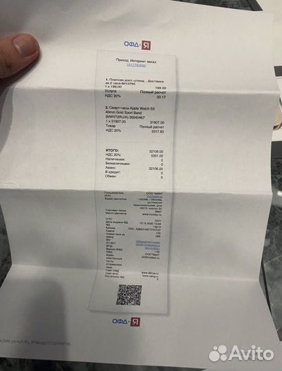 Apple Watch 5 40mm с чеком акб 83 отличные