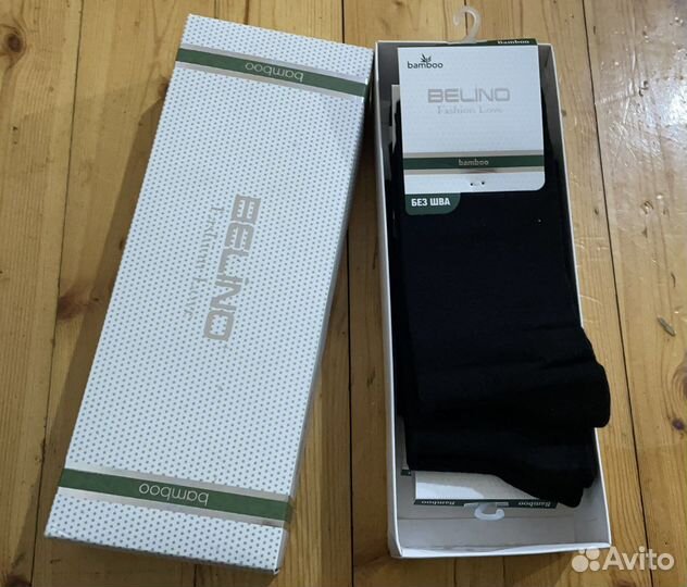 Носки мужские детские