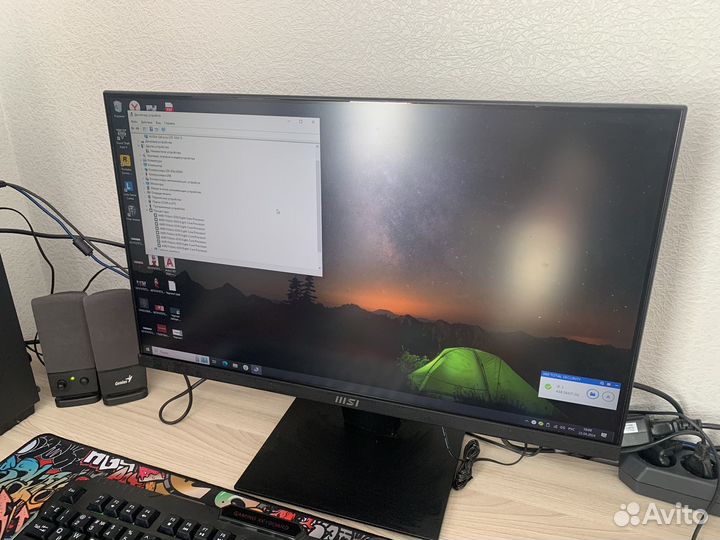 Игровой компьютер в сборе