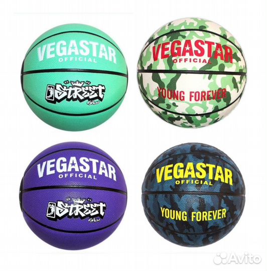 Баскетбольный мяч размер 7