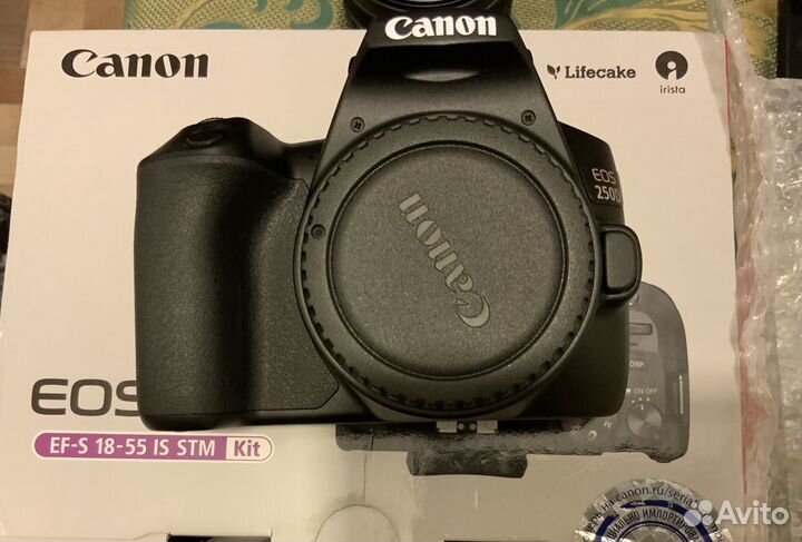 Фотоаппарат Canon Eos 250D 18-55 IS Stm