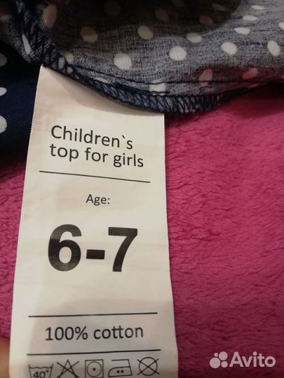 Блузка для девочки