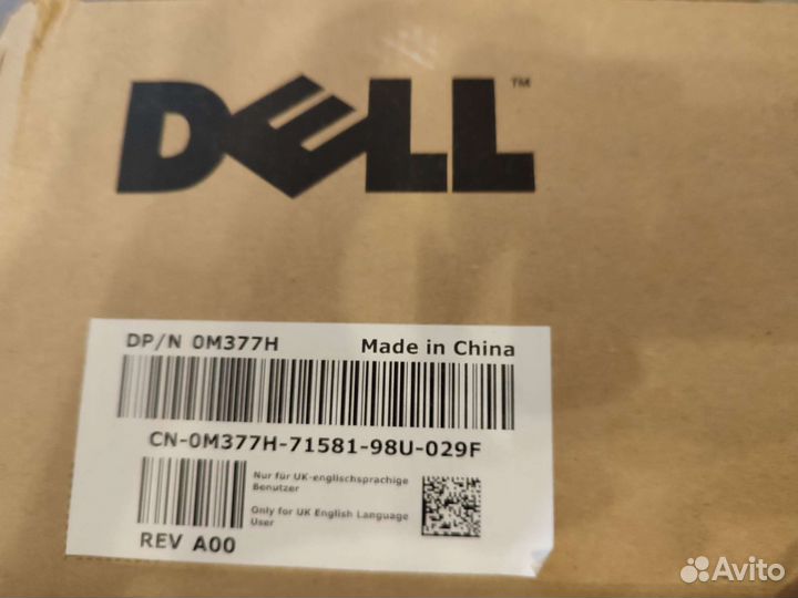 Клавиатура новая Dell проводная