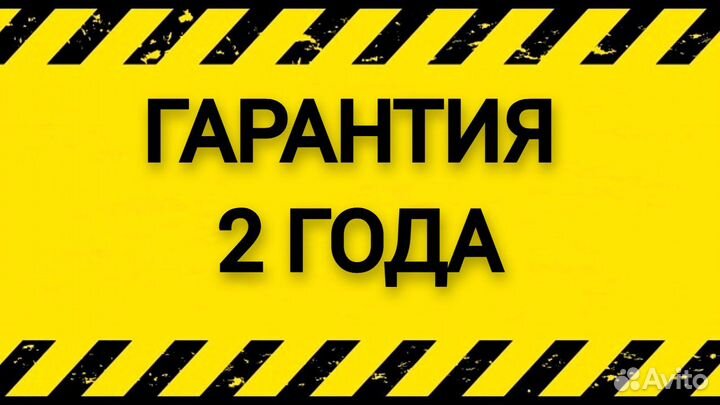 Уничтожение клопов дезинфекция