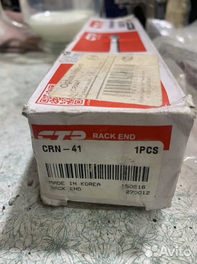 Рулевая тяга на nissan note(11)