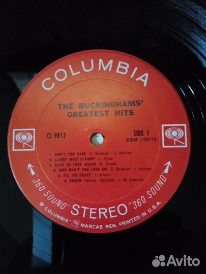 Виниловая пластинка