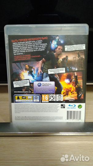 Игра для приставки/консоли Sony Playstation 3