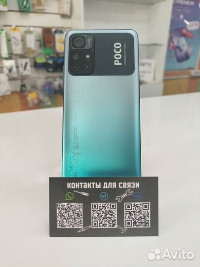 Poco m4 pro,6/128gb