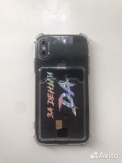 iPhone XS 256 gb