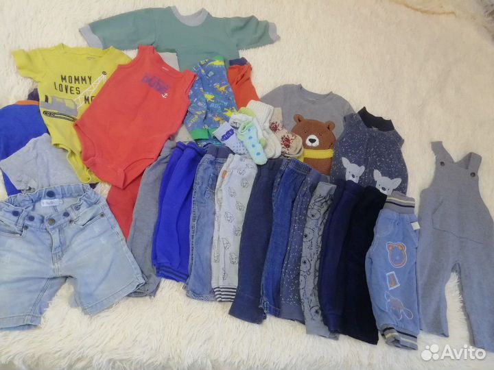 Детские вещи