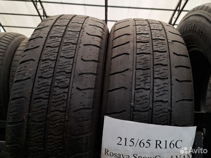 Rosava SnowGard VAN 215/65 R16C 109R