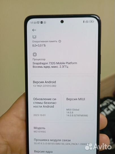 Xiaomi Redmi Note 10 Pro, 8/128 ГБ