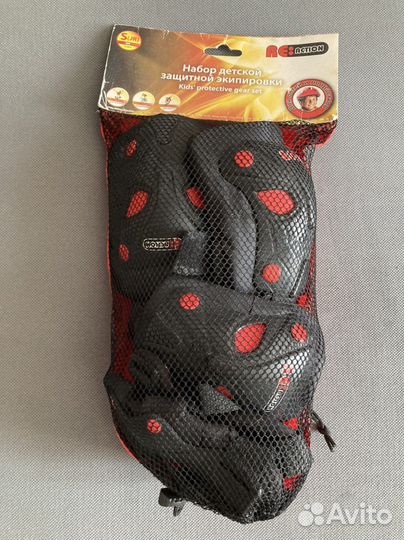 Защитный набор детской экипировки
