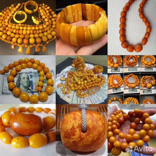 Оценка антикварных и винтажных предметов