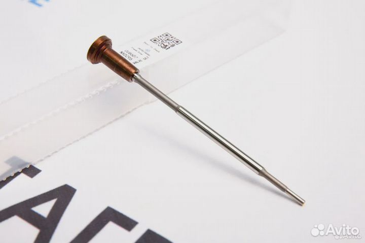 Клапан мультипликатор F00VC01001