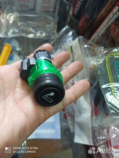 Прикуриватель в сборе зелёная подсветка