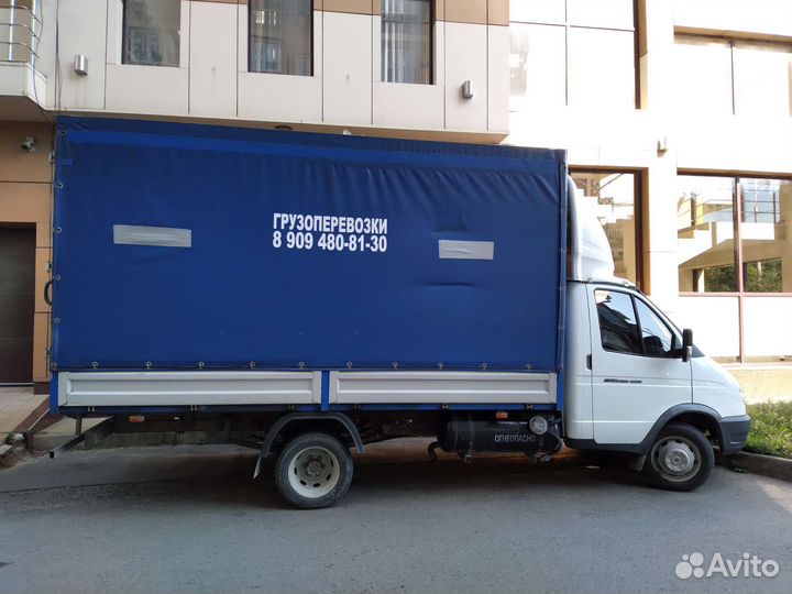 Грузоперевозки газель
