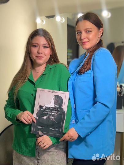 Курс сам себе визажист