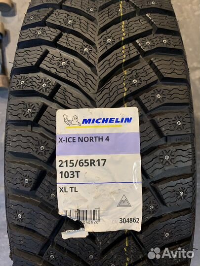 Michelin X-Ice North 4 215/65 R17 103T
